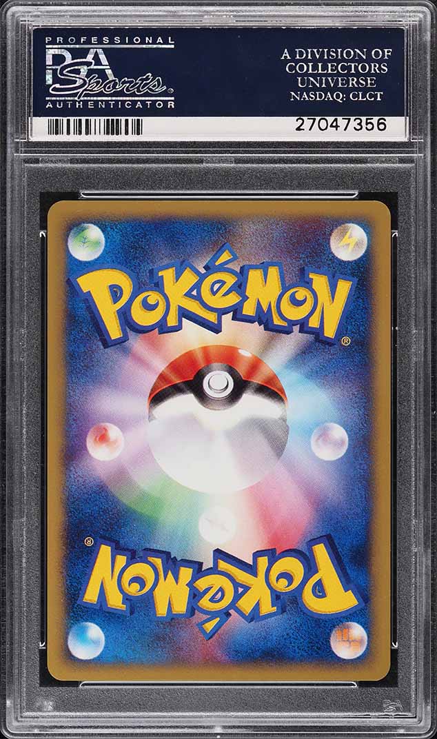 2002 Pokemon Japanese Promo Pokemon Center Tokyo Trainer #019/P PSA 10 GEM MINT