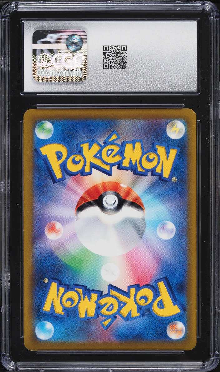2022 Pokemon Japanese Sword & Shield Star Birth Holo Charizard VSTAR #15 CGC 10 GEM MINT