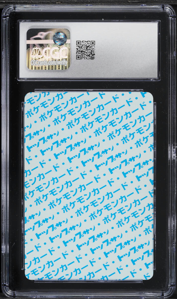1997 Pokemon Japanese Topsun Blue Back Bulbasaur #1 CGC 10 GEM MINT