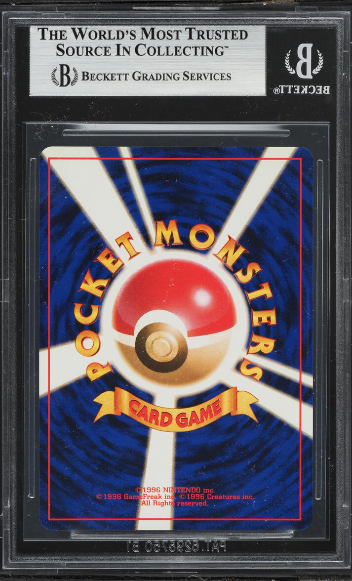 1997 Pokemon Japanese Rocket Gang Holo Dark Charizard #006 BGS 9 MINT