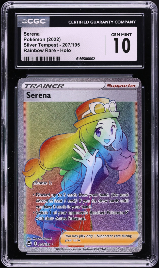 2022 Pokemon Sword & Shield Silver Tempest Rainbow Rare Serena #207 CGC 10 GEM MINT