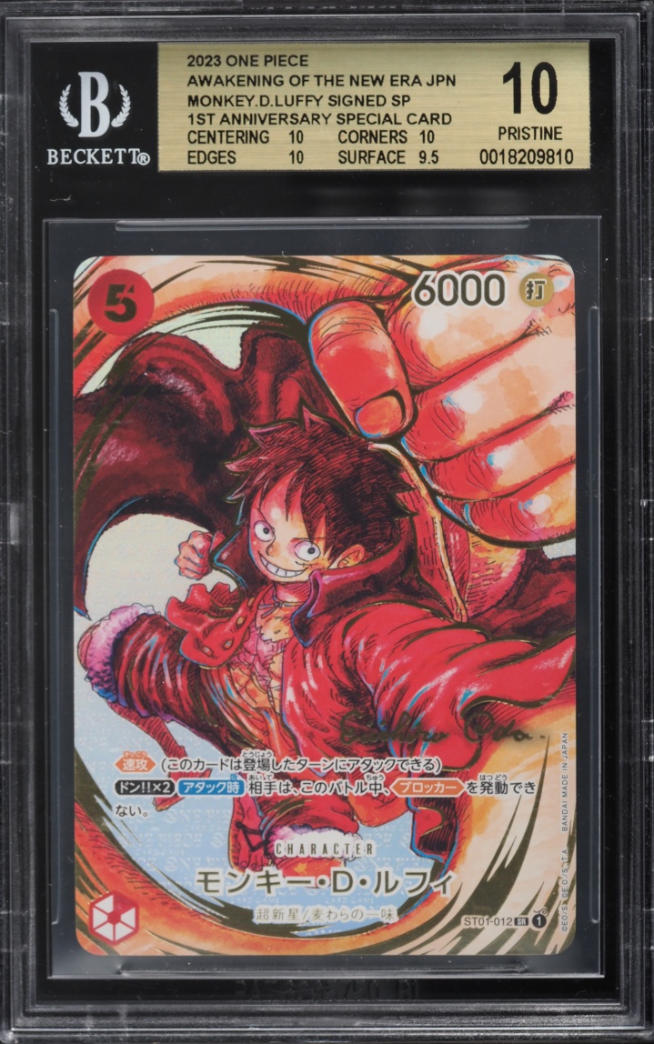 2023 One Piece Japanese Awakening Of New Era Monkey D. Luffy #ST01-012 BGS 10 PRISTINE