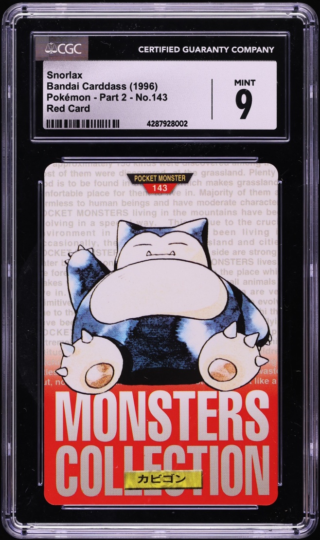 1996 Pokemon Japanese Bandai Carddass Vending Snorlax #143 CGC 9 MINT