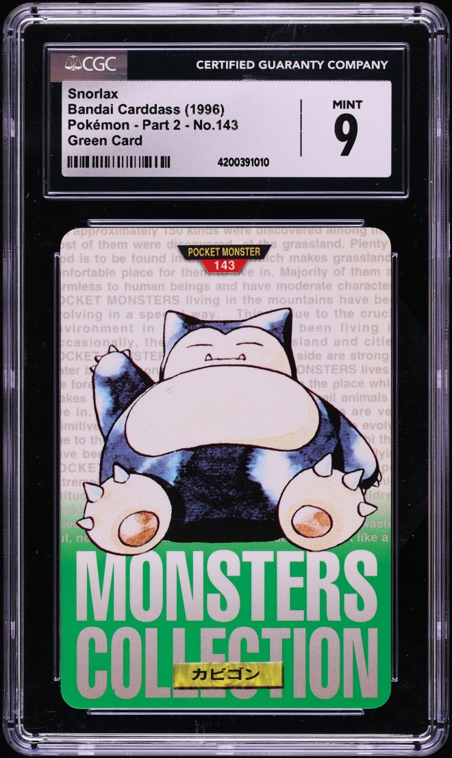 1996 Pokemon Japanese Bandai Carddass Vending Snorlax #143 CGC 9 MINT