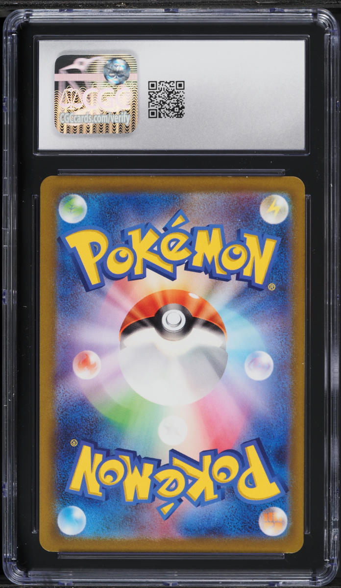 2023 Pokemon Japanese Triplet Beat Super Rare Holo Dendra #092 CGC 10 GEM MINT