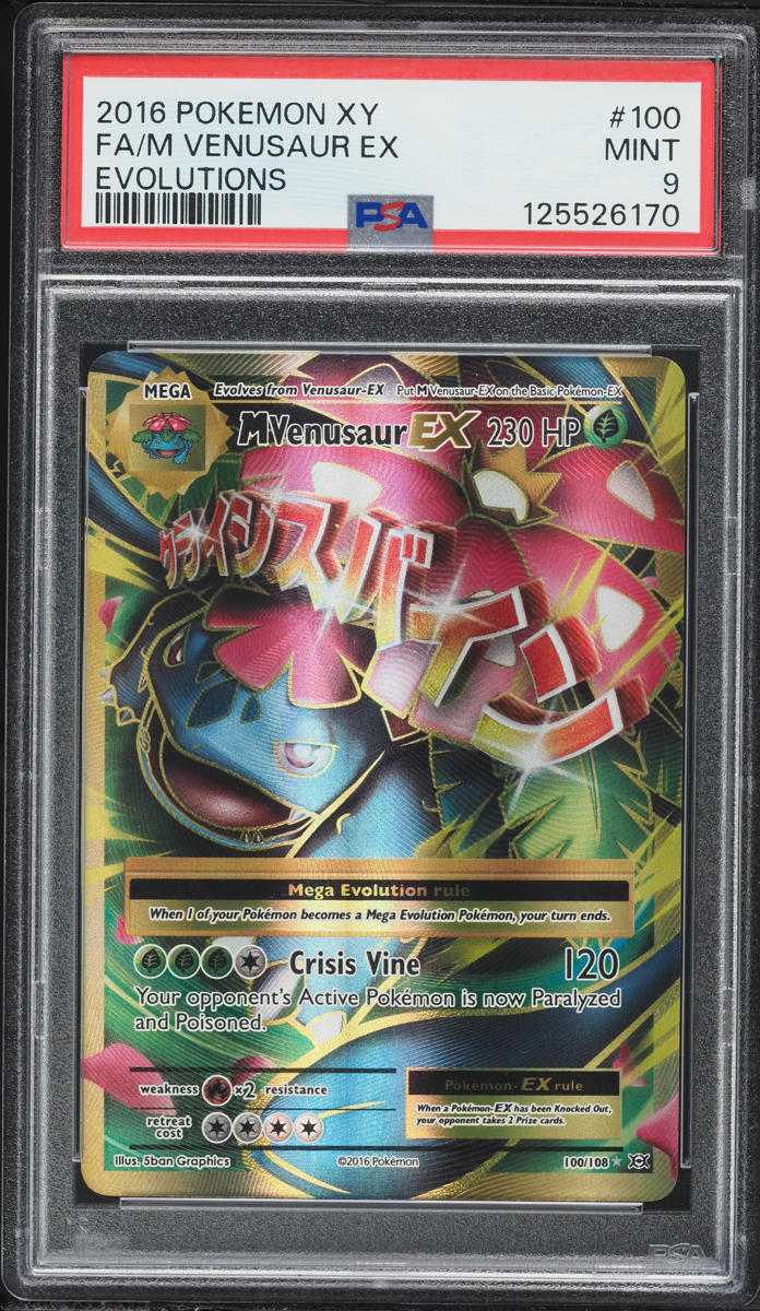 2016 Pokemon XY Evolutions Full Art M Venusaur EX #100 PSA 9 MINT