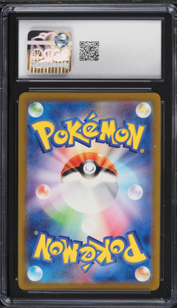 2023 Pokemon Japanese Scarlet & Violet 151 Holo Blastoise ex #9 CGC 10 GEM MINT