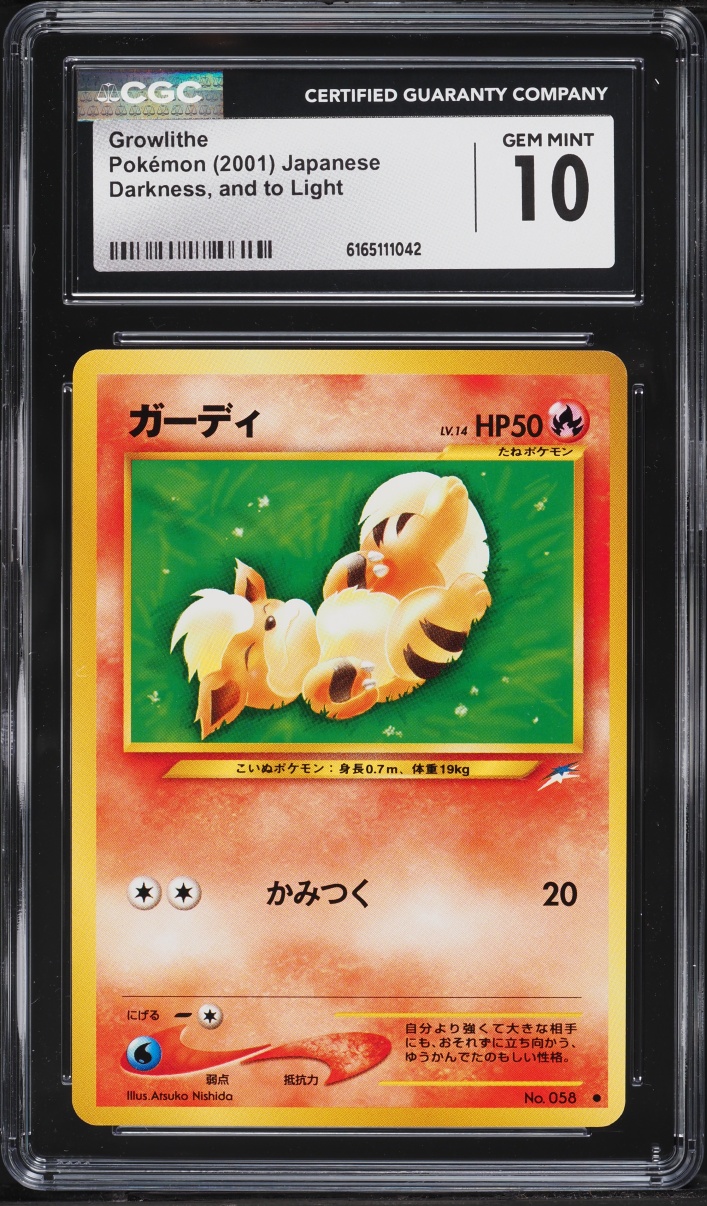 2001 Pokemon Japanese Neo 4 Growlithe #58 CGC 10 GEM MINT