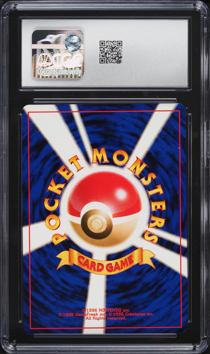 2001 Pokemon Japanese Neo 4 Psyduck #54 CGC 10 GEM MINT