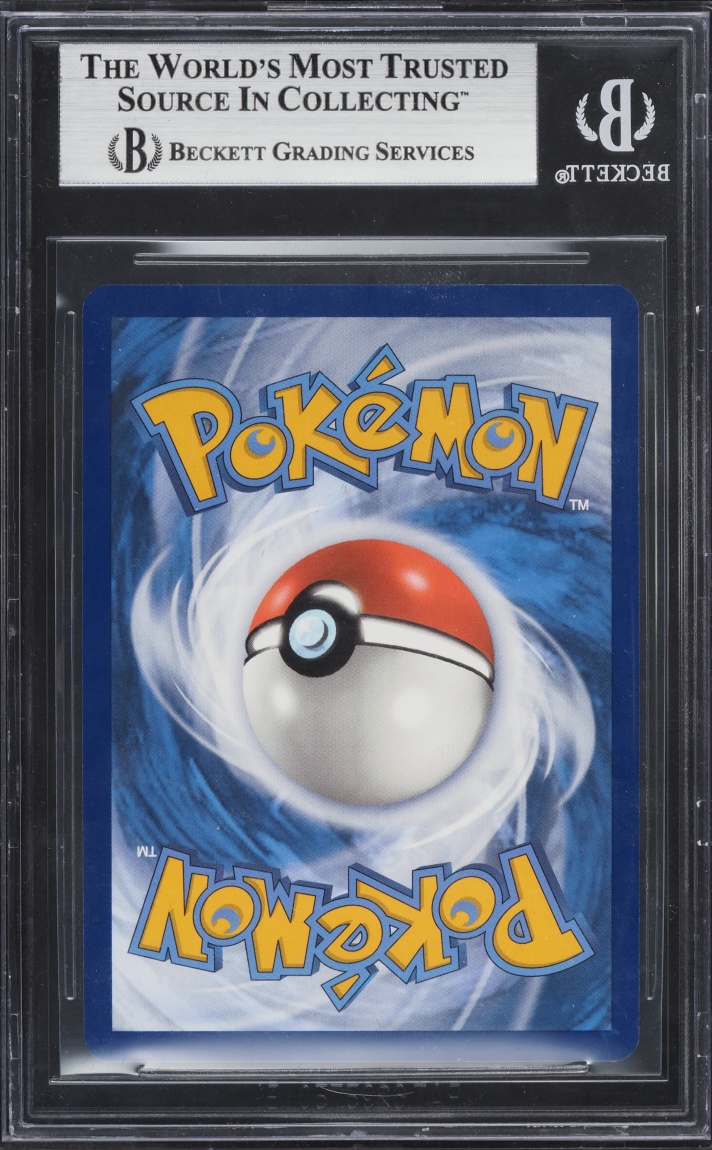 2023 Pokemon Scarlet & Violet Promos Premium Collection Armarouge ex #125 BGS 8.5 NM-MT+