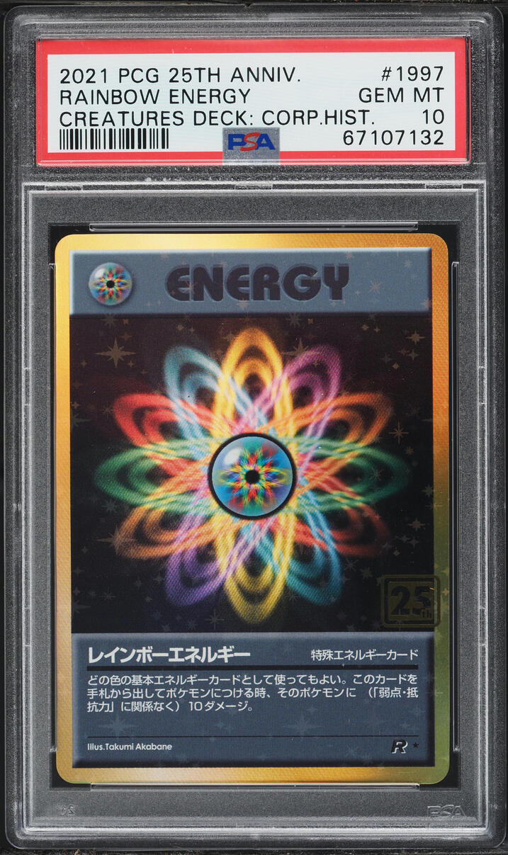 2021 Pokemon Japanese 25th Anniversary Creatures Deck Corporate History Rainbow Energy PSA 10