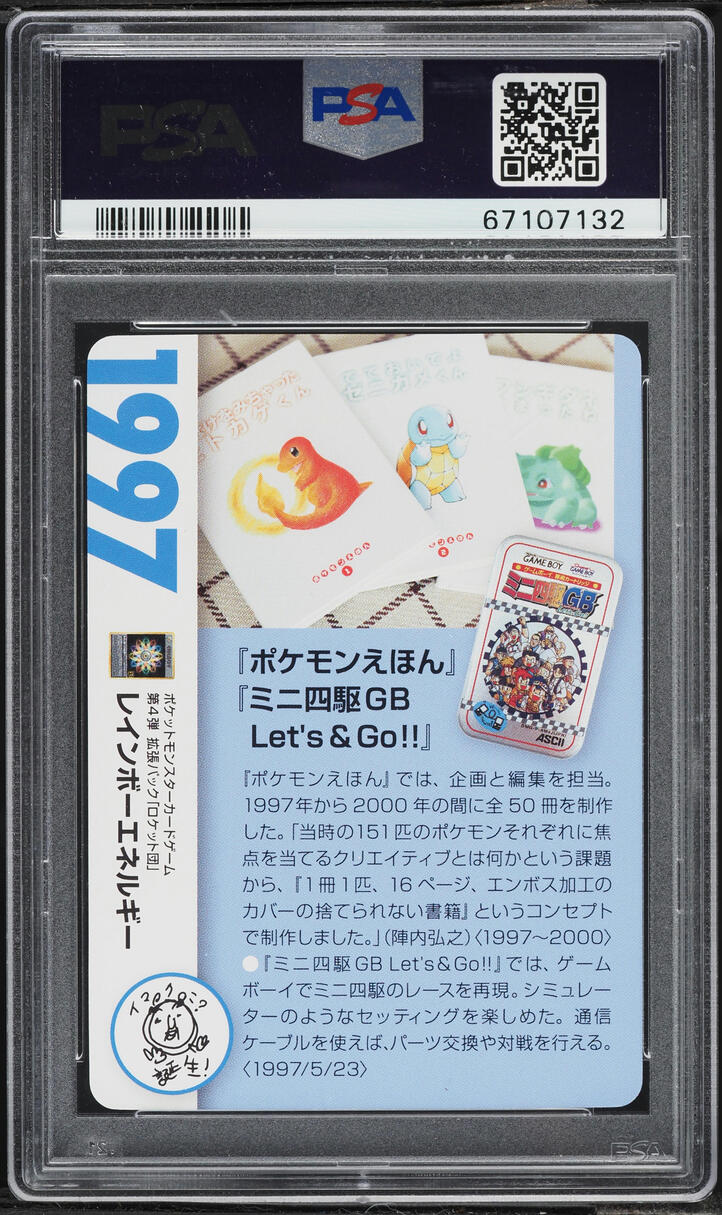 2021 Pokemon Japanese 25th Anniversary Creatures Deck Corporate History Rainbow Energy PSA 10