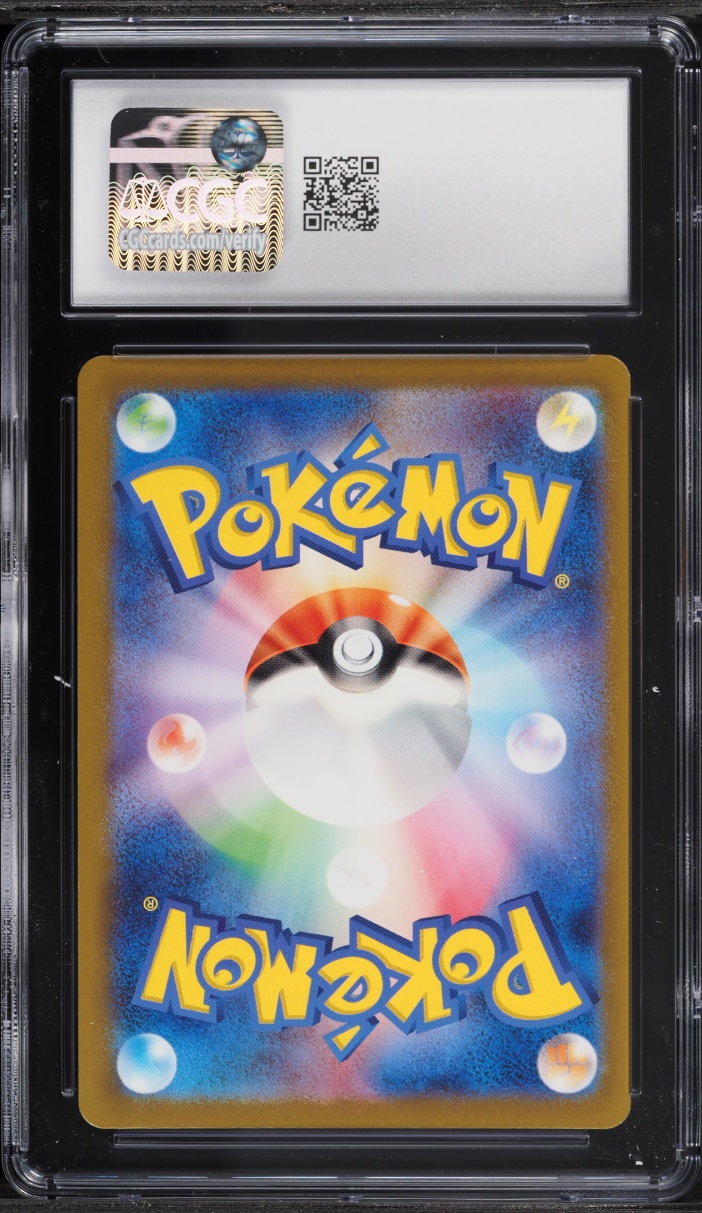 2022 Pokemon Japanese Sword & Shield VSTAR Universe Holo Charizard VSTAR #14 CGC 9.5 MINT+