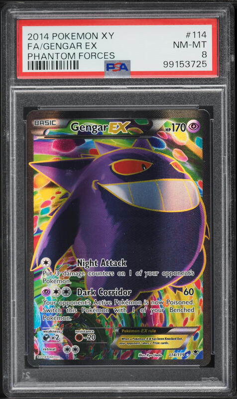 2014 Pokemon XY Promo Phantom Forces Jumbo Gengar EX #34 PSA 10