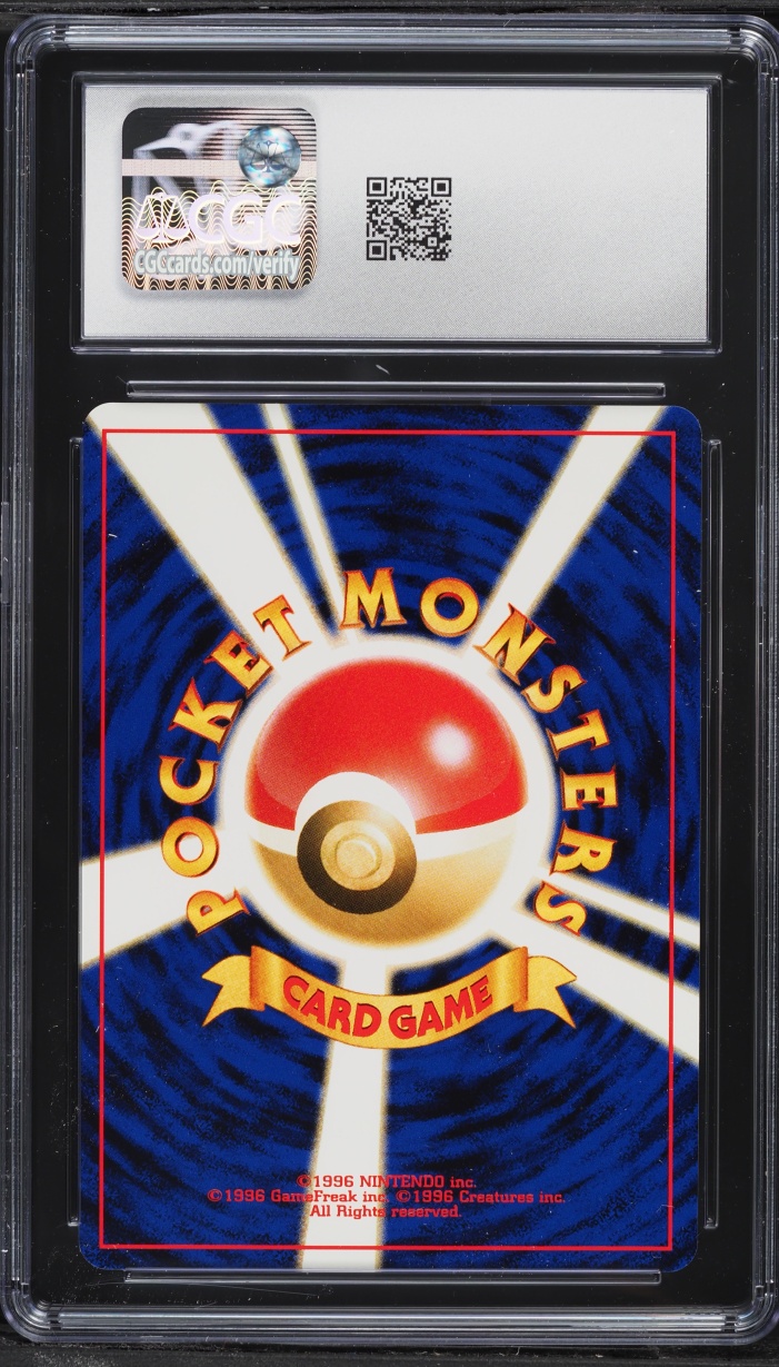 1997 Pokemon Japanese Rocket Gang Slowpoke #79 CGC 10 GEM MINT
