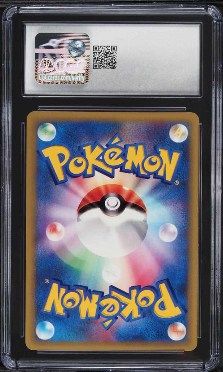 2001 Pokemon Japanese VS 1st Edition Chuck's Rhydon #35 CGC 10 GEM MINT