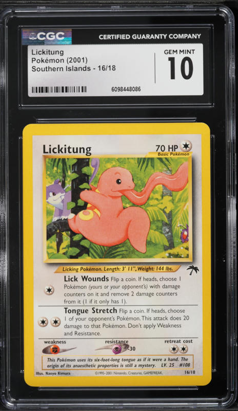 2021 Pokemon Japanese Sword & Shield 25th Anniversary Collection