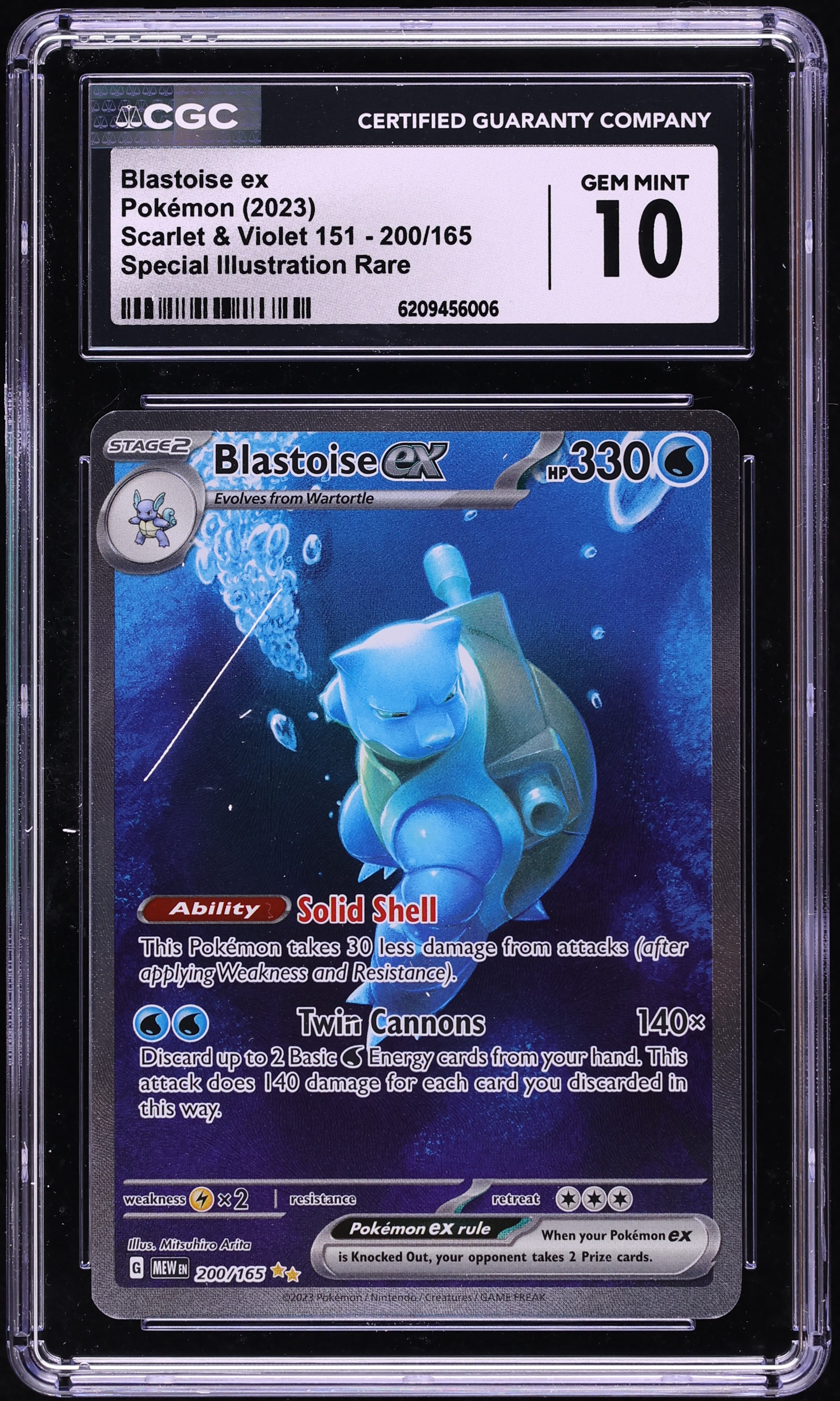 2023 Pokemon Scarlet & Violet 151 SIR Blastoise EX #200 CGC 10 GEM MINT