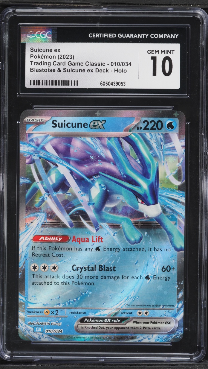 2023 Pokemon TCG Classic Collecction Holo Suicune EX #10 CGC 10 GEM MINT