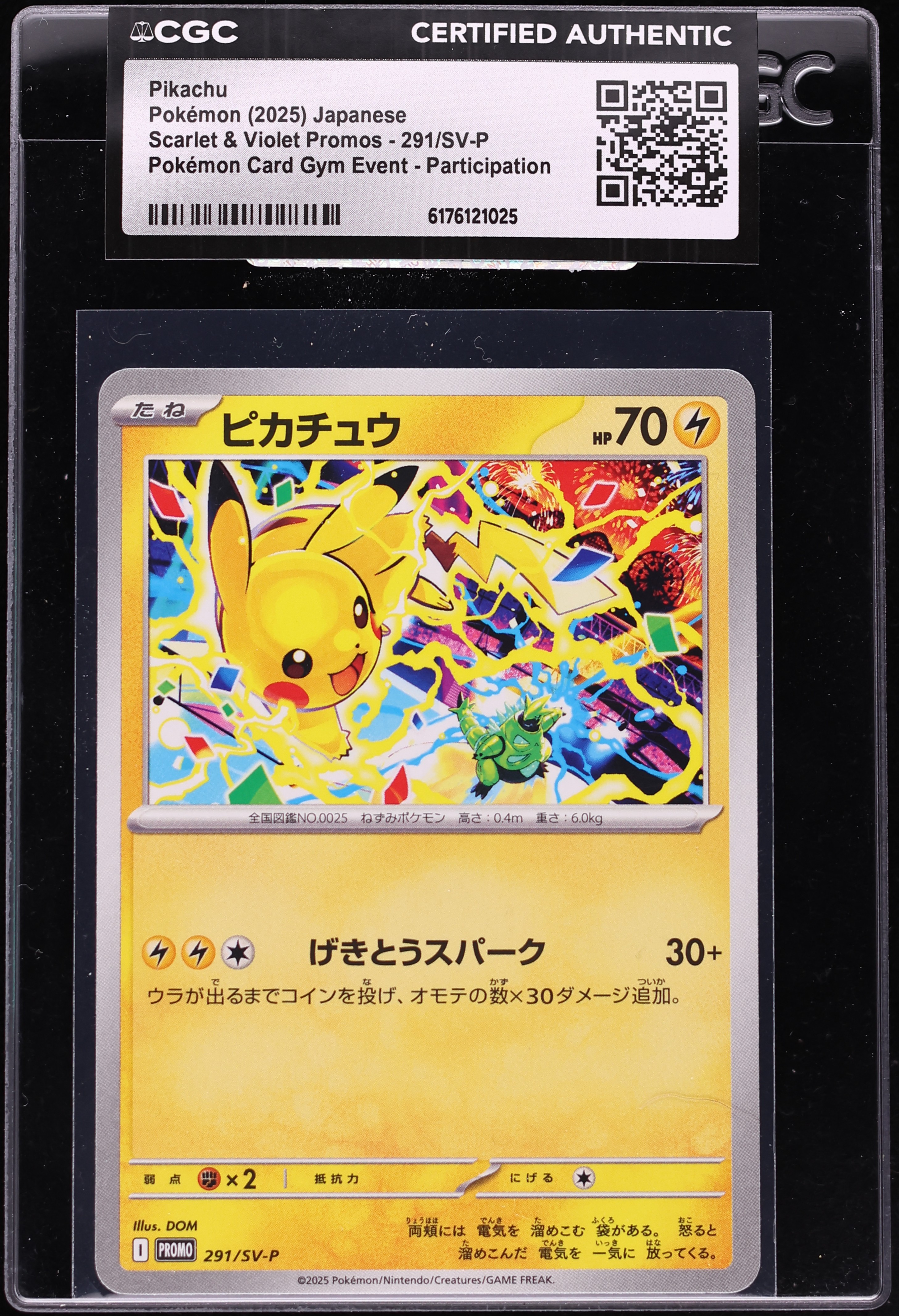 2025 Pokemon Japanese Scarlet & Violet Promo Gym Participation Pikachu #291 CGC AUTH