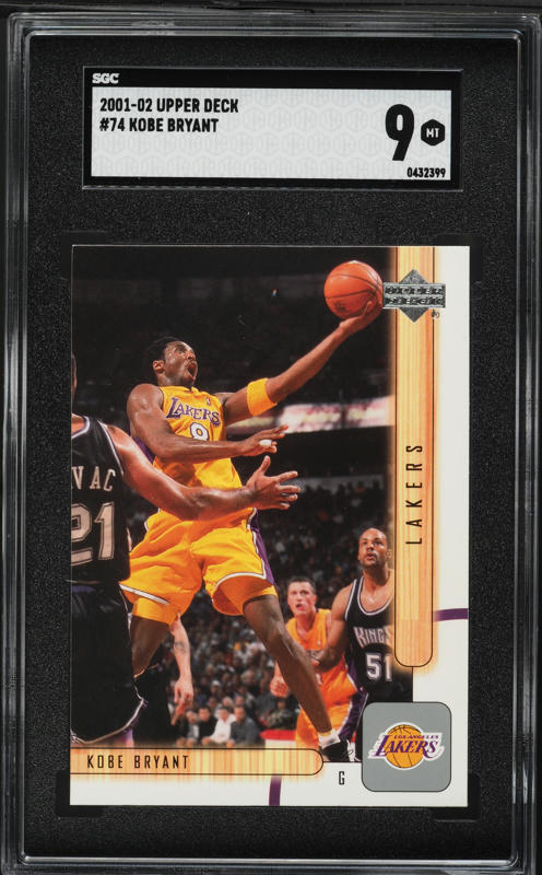 2001 Upper Deck Hardcourt Game Floor Kobe Bryant PATCH AUTO