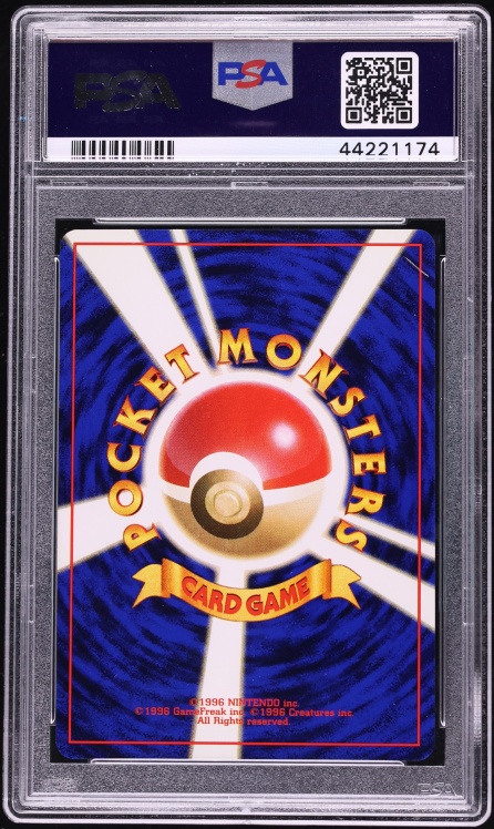 1996 Pokemon Japanese Base Set Holo Venusaur #3 PSA 10 GEM MINT