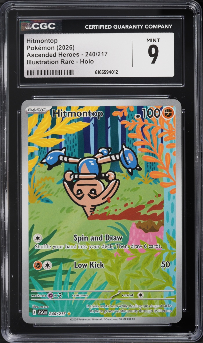 2026 Pokemon Mega Evolution Ascended Heroes IR Hitmontop #240 CGC 9 MINT