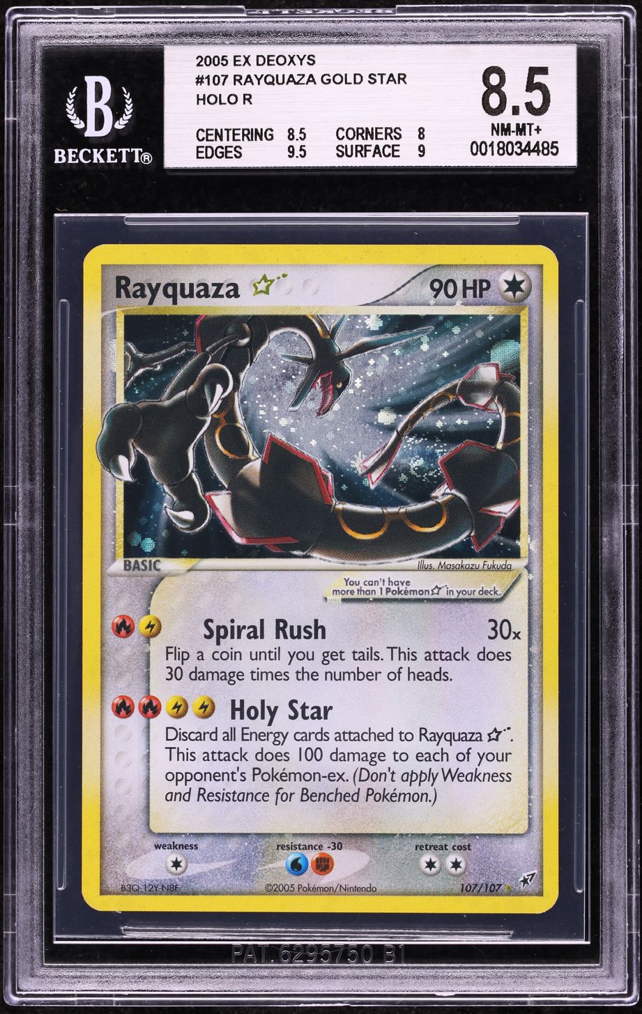 new japanese pokemon card set Pokemon 151 sv2a Booster Box