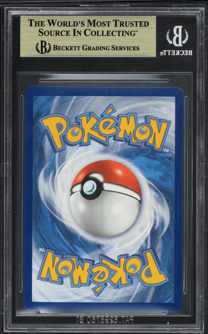 2021 Pokemon SWSH Fusion Strike Alt Art Gengar VMAX #271 BGS 9.5 GEM MINT