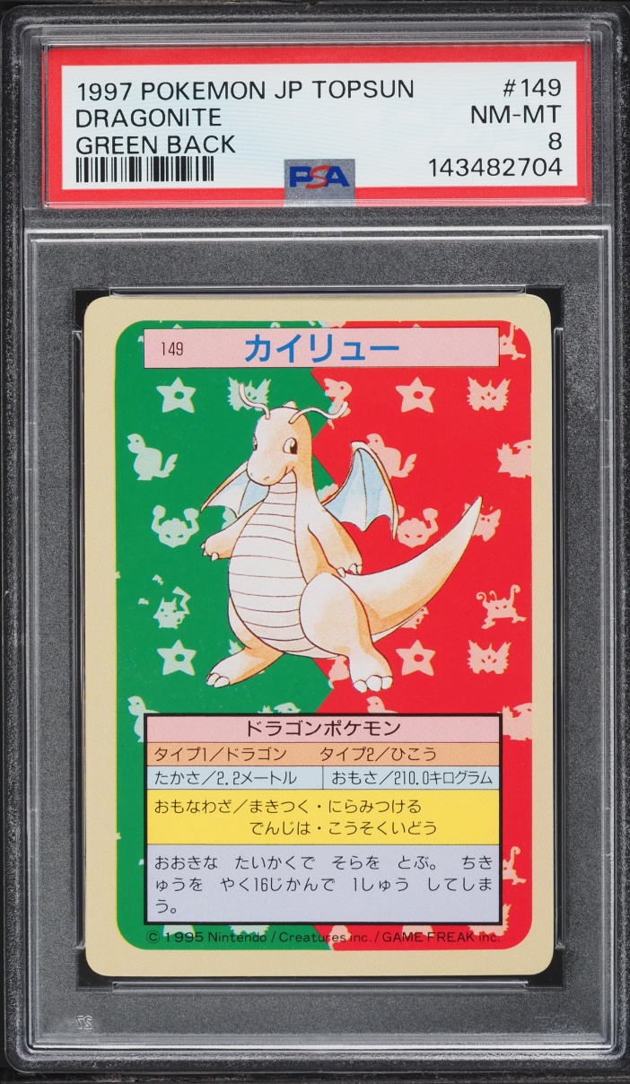 1997 Pokemon Japanese Topsun Green Back Dragonite #149 PSA 8 NM-MT