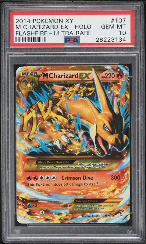 2014 Pokemon XY Flashfire Holo Mega Charizard EX #107 PSA 8 NM-MT