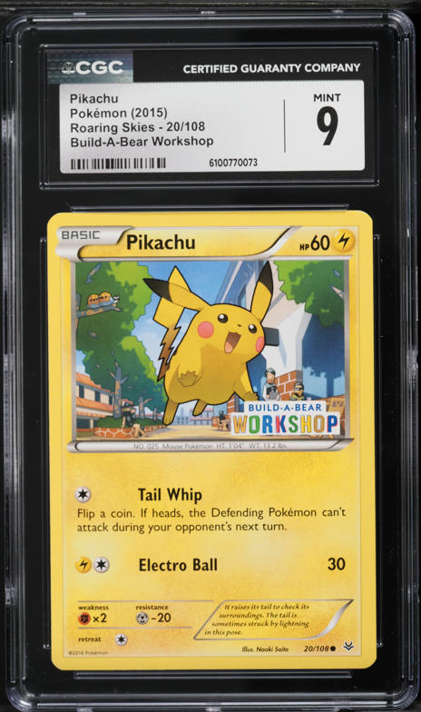 PSA10 2015 ピカチュウ PROMO-7-11 BENTO BOX 2015 Pokemon Japanese XY Promo 7-11 Bento Box Pikachu #154 PSA 10