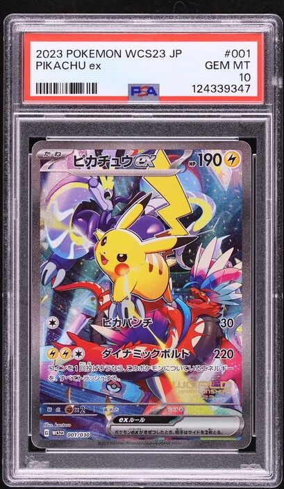 2023 Pokemon Japanese World Championships Pikachu ex #1 PSA 10 GEM