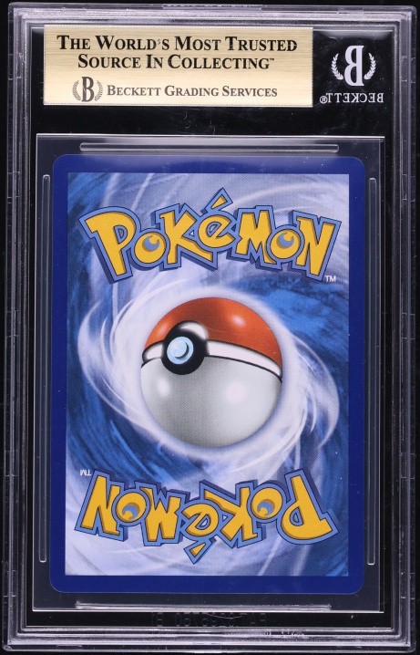 2025 Pokemon Mega Evolution Promo Ultra Premium Full Art Oricorio ex #24 BGS 10 PRISTINE