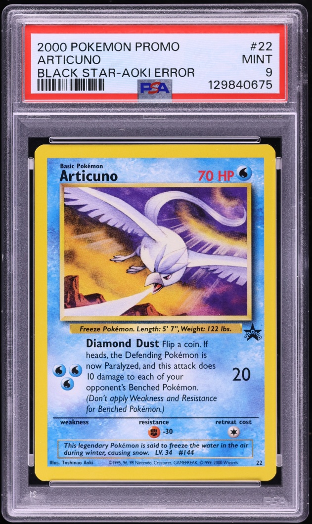 2000 Pokemon Black Star Promo Aoki Error Articuno #22 PSA 9 MINT