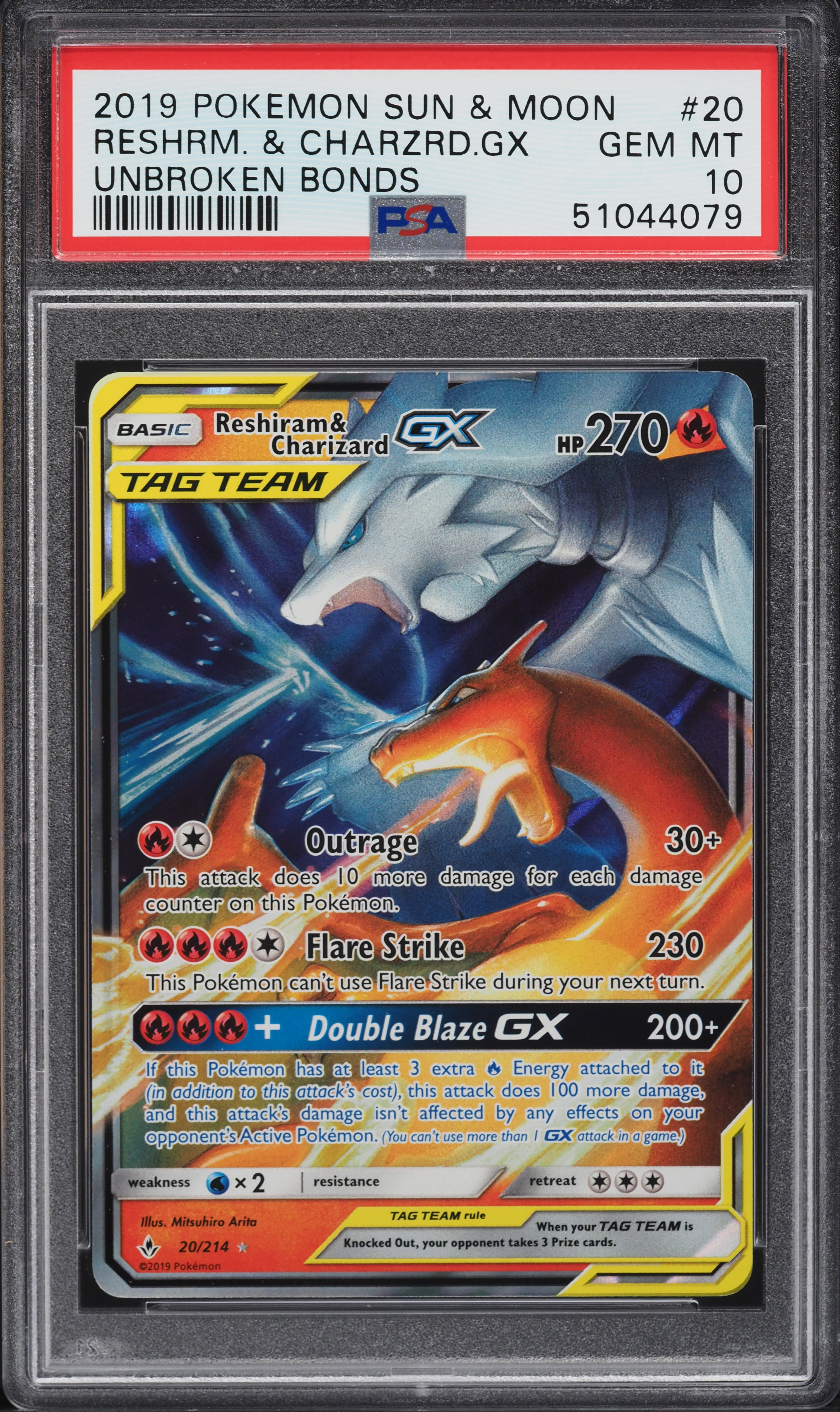 2019 Pokemon Sun & Moon Unbroken Bonds Reshiram & Charizard