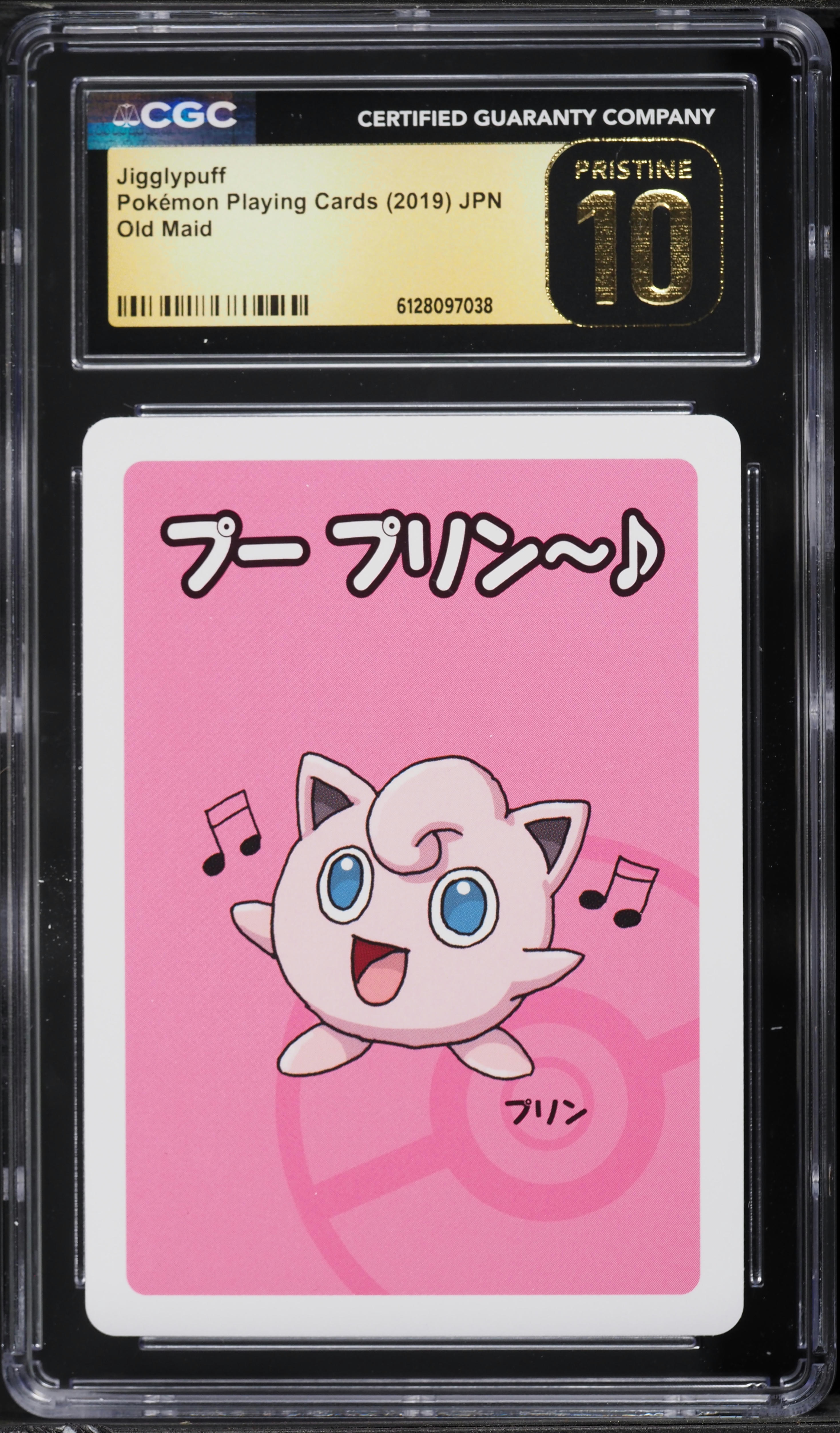 2019 Pokemon Japanese Playing Cards Old Maid Jigglypuff CGC 10 PRISTINE