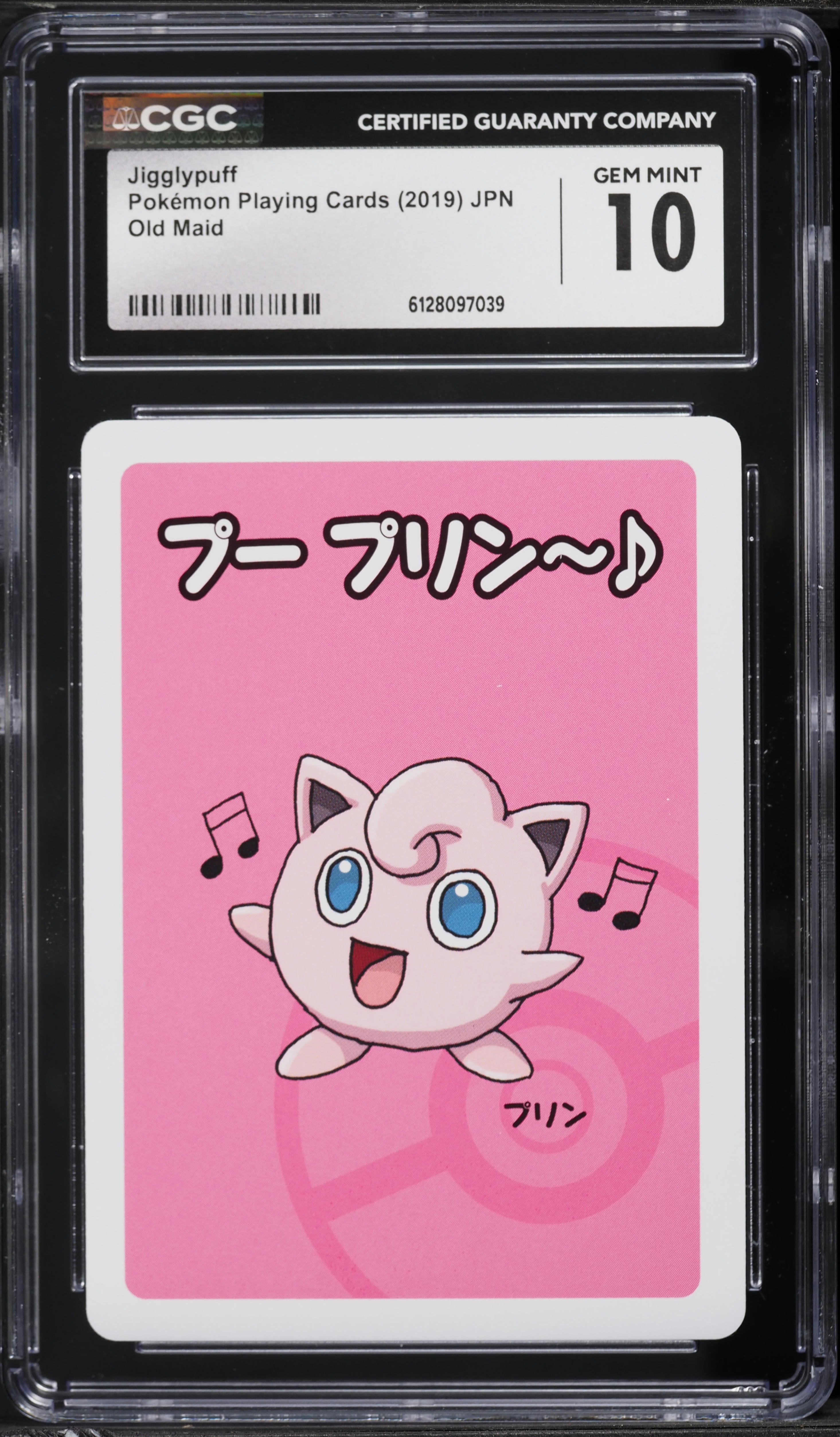 2019 Pokemon Japanese Playing Cards Old Maid Jigglypuff CGC 10 GEM MINT