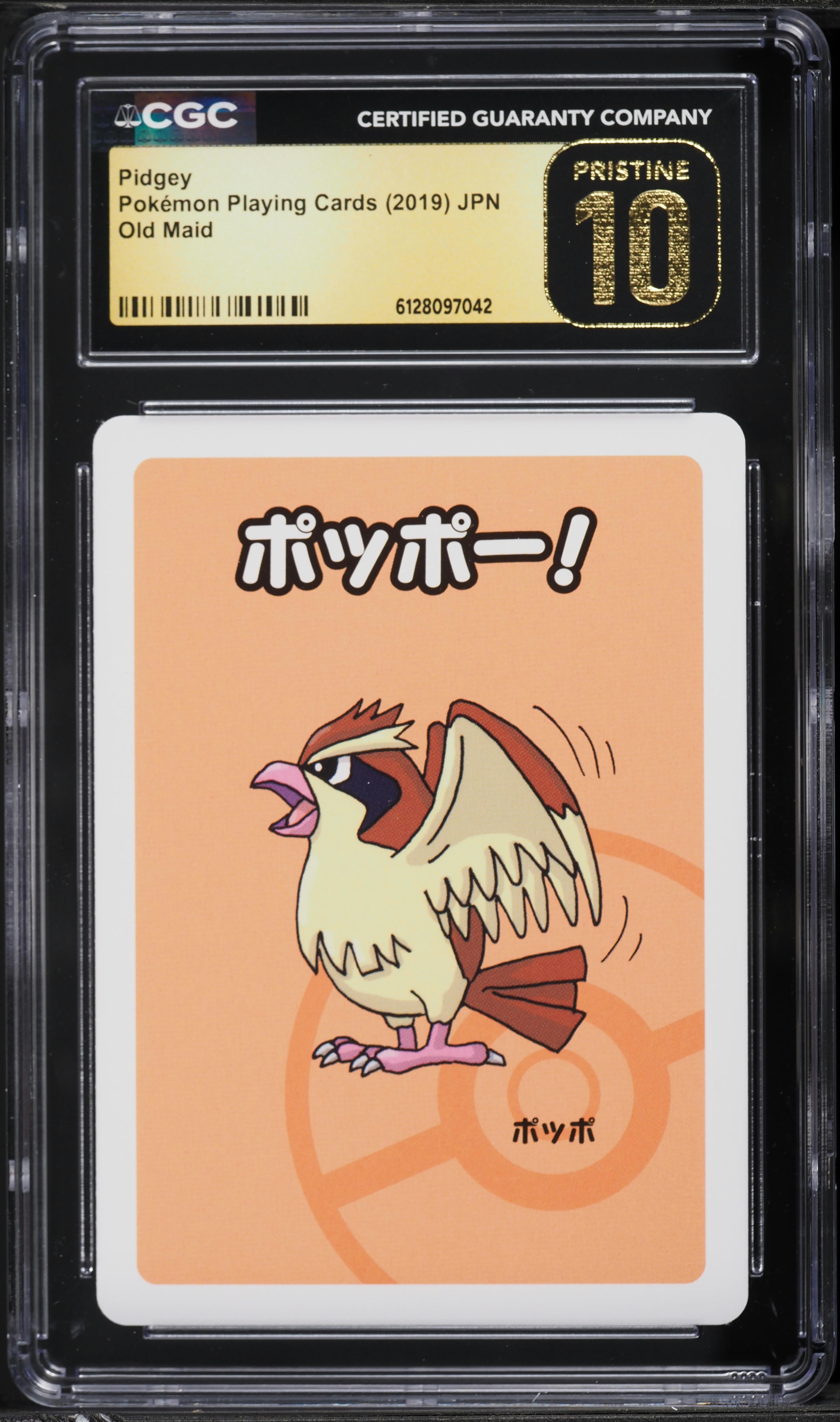 2019 Pokemon Japanese Playing Cards Old Maid Pidgey CGC 10 PRISTINE