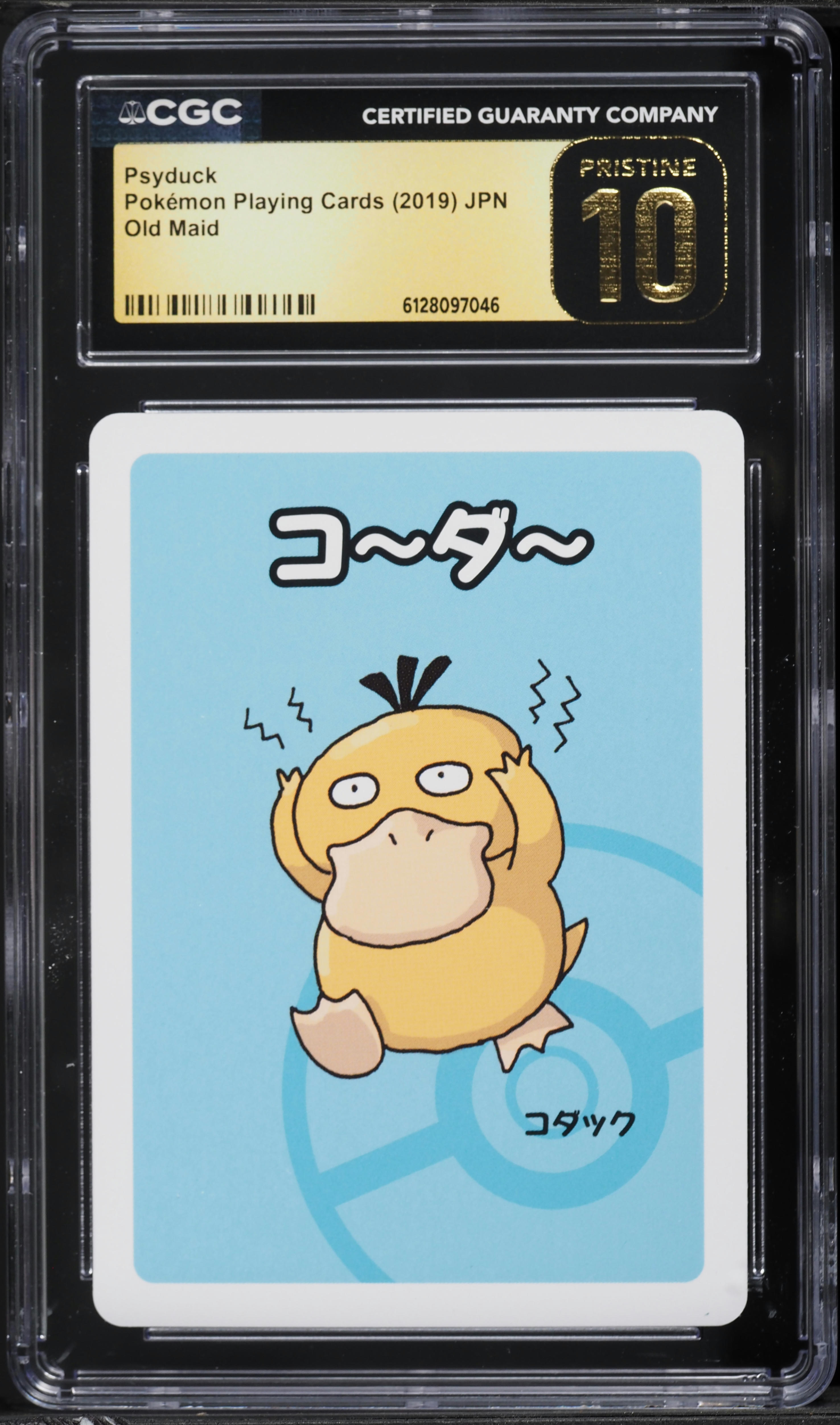 2019 Pokemon Japanese Playing Cards Old Maid Psyduck CGC 10 PRISTINE