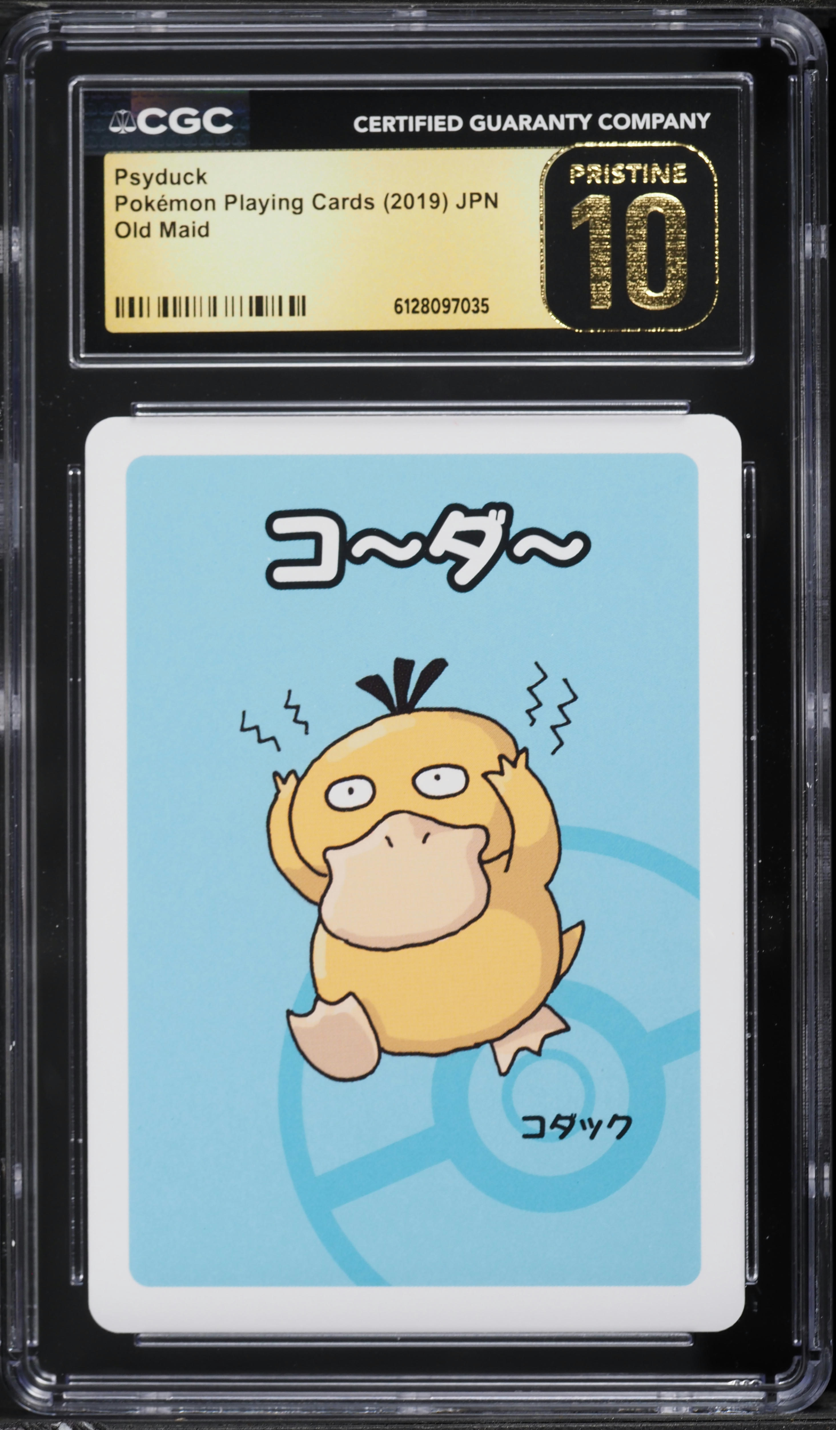 2019 Pokemon Japanese Playing Cards Old Maid Psyduck CGC 10 PRISTINE