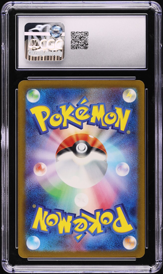 2023 Pokemon Japanese Scarlet & Violet Raging Surf SAR Rika #88 CGC 10 GEM MINT