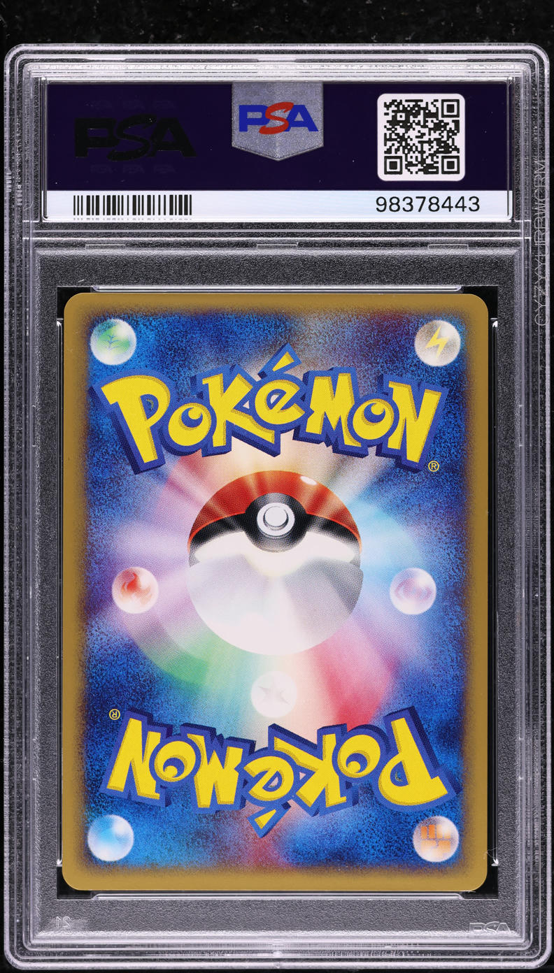 2001 Pokemon Japanese Expedition 1st Edition Holo Meganium #102 PSA 10 GEM MINT
