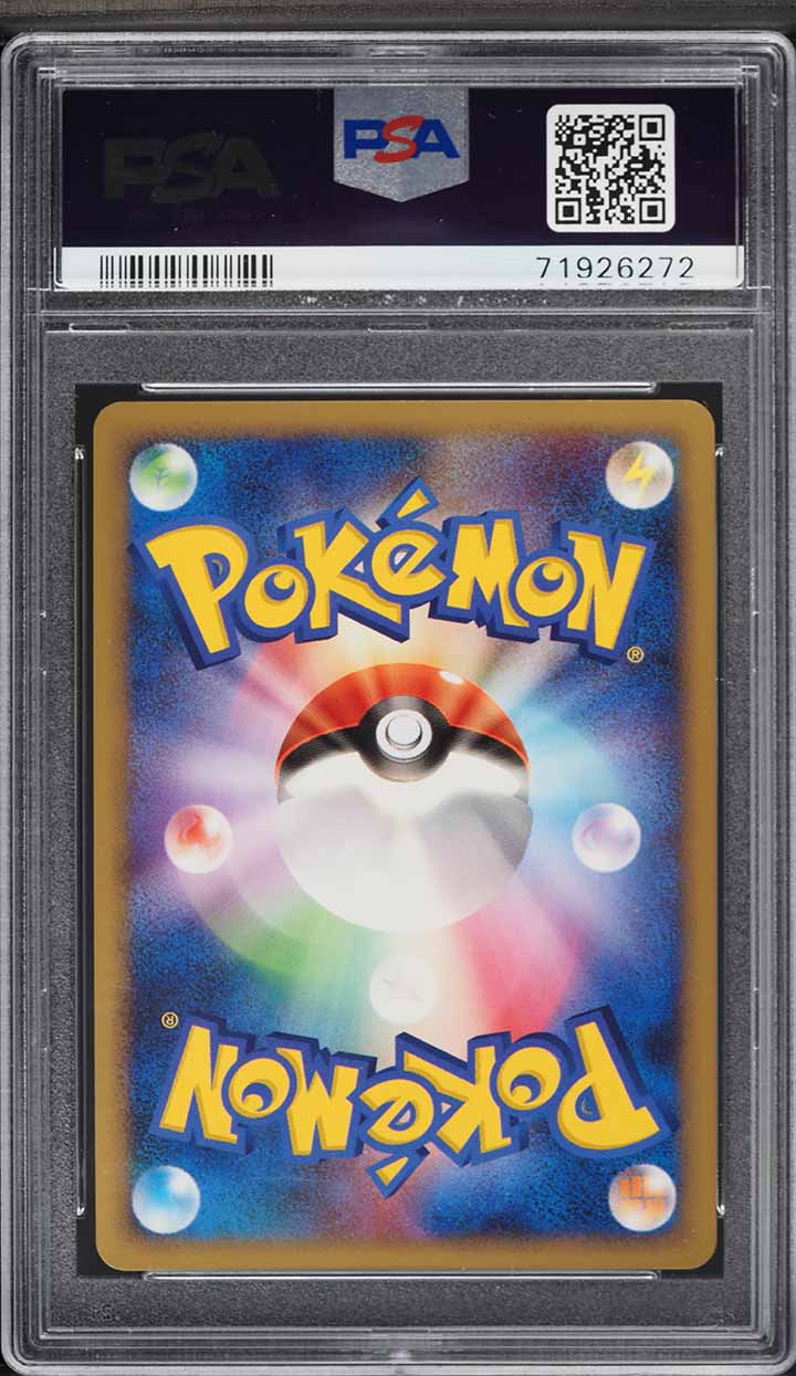 2008 Pokemon Japanese Stormfront Holo Shaymin Lv.X #12 PSA 10 GEM MINT
