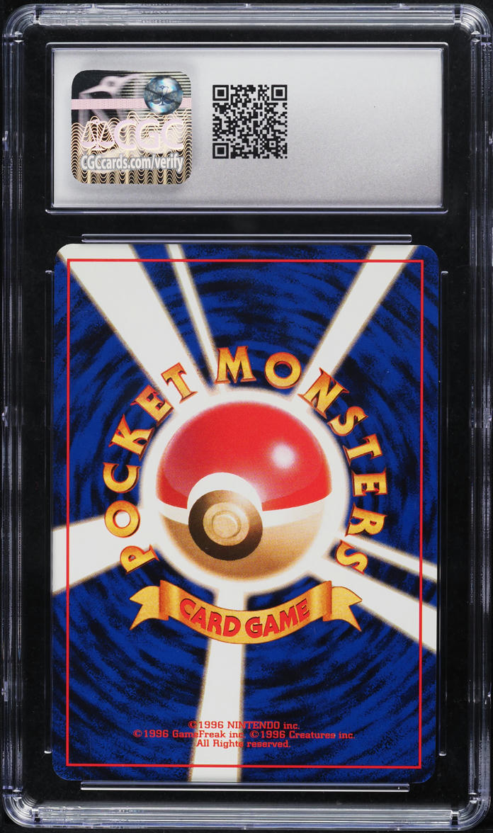 1999 Pokemon Japanese Gym 2 Rocket's Snorlax #143 CGC 10 GEM MINT