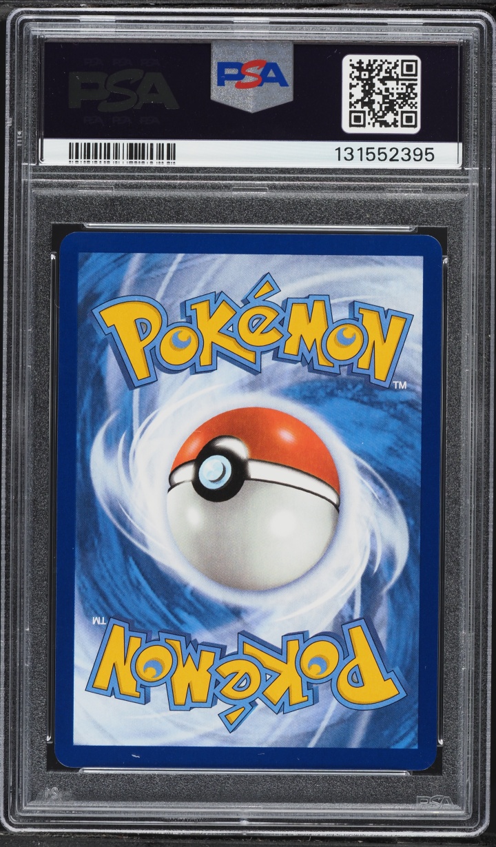 2025 Pokemon German Scarlet & Violet 151 Play! Prize Pack Galvantula #2 PSA 9 MINT