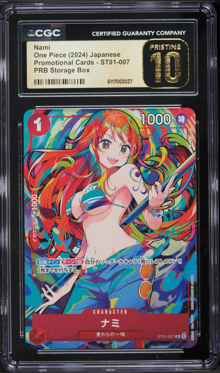 2024 One Piece Japanese Promo PRB Storage Box Alt Art Nami #ST01-007 CGC 10 PRISTINE