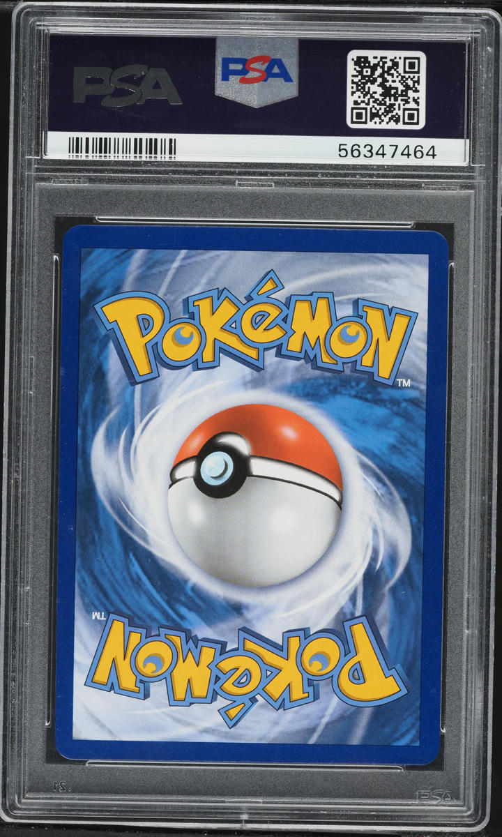 2017 Pokemon Sun & Moon Shining Legends Rainbow Rare Mewtwo GX #76 PSA 10 GEM MINT