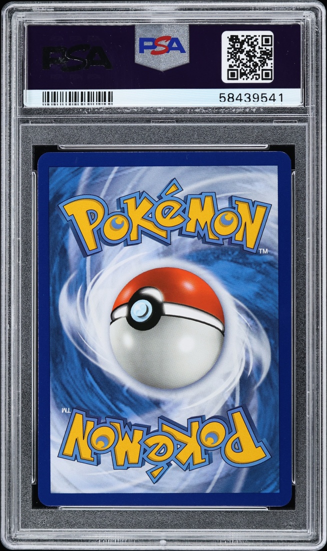 2019 Pokemon Sun & Moon Promo Hidden Fates Tins Holo Gyarados GX #SM212 PSA 10 GEM MINT