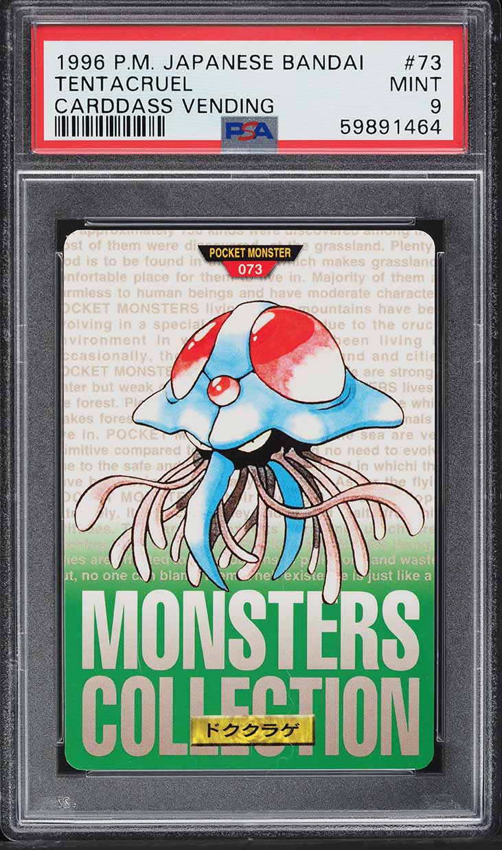 1996 Pokemon Japanese Bandai Carddass Vending Tentacruel #73 PSA 9 MINT